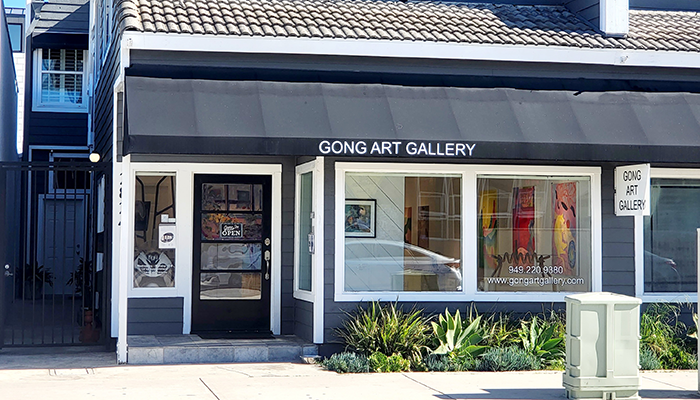 Gong Art Gallery