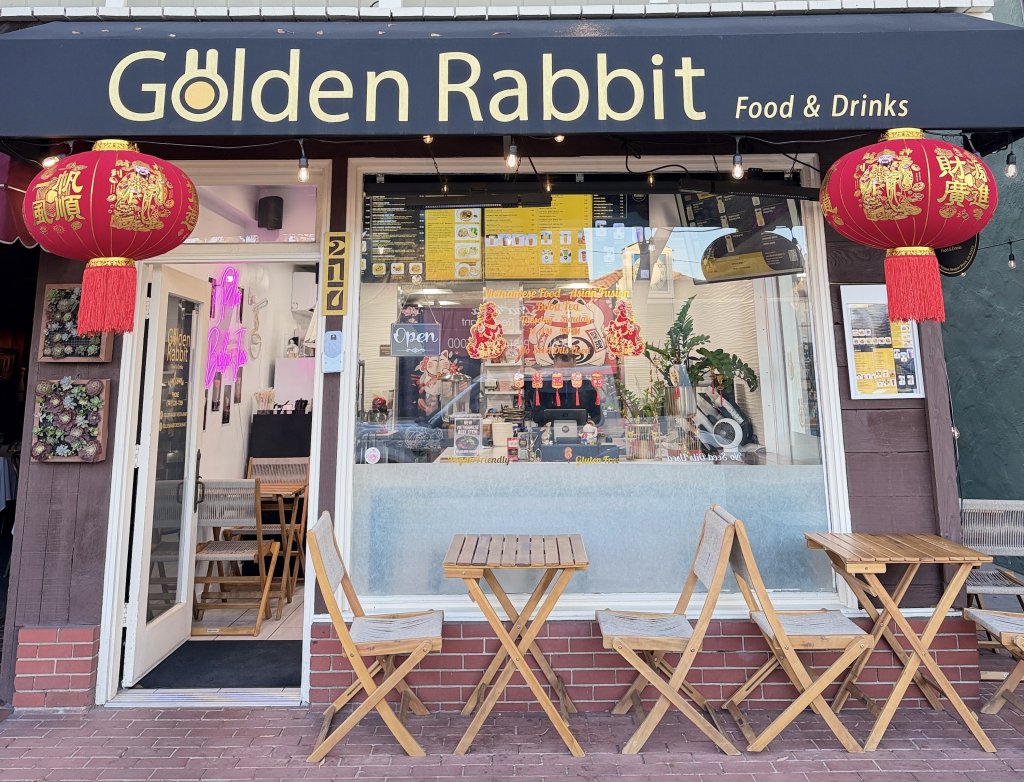 store front